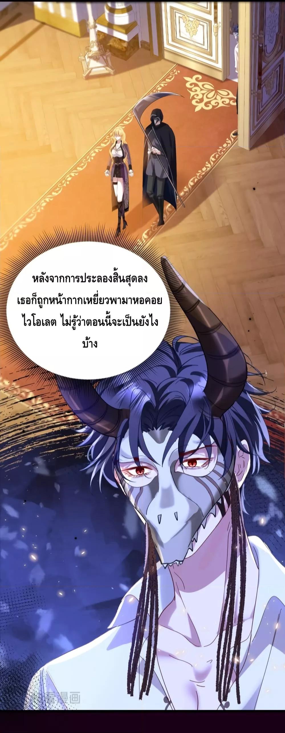 Strategy for Tyrant Game โ€“ เน€เธเธกเธเธฅเธขเธธเธ—เธเนเธเธดเธเธดเธ•เนเธเธ—เธฃเธฃเธฒเธ เธ•เธญเธเธ—เธตเน 6 (12)