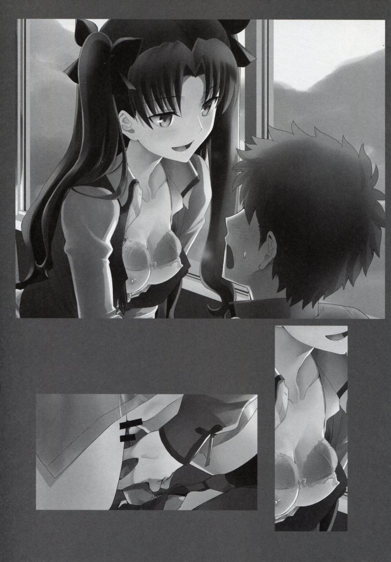 (Fuyu no Doujinsai 2022) ตอนที่ 1 (33)