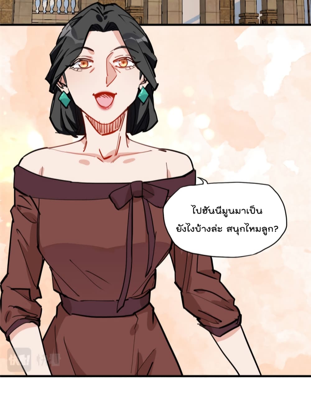 Find Me in Your Heart เธ•เธญเธเธ—เธตเน 52 (32)