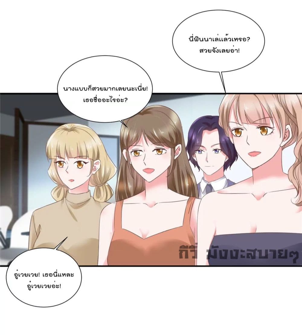 Season of Love เธ•เธญเธเธ—เธตเน 78 (13)